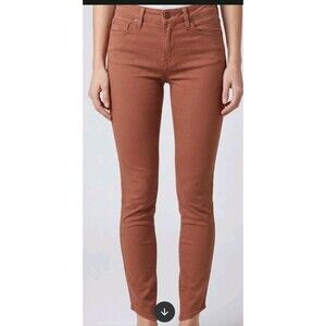 HUDSON KRISTA JEAN'S SZ 27 USA COPPER GOLD 5 POCKET SUPER SKINNY LEGS